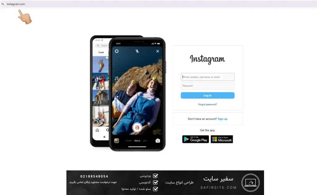 مرحله یک